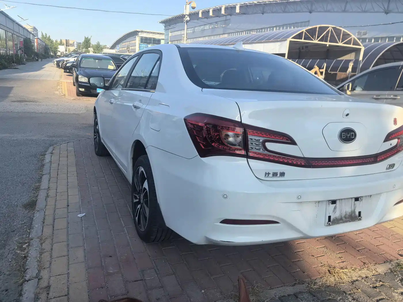 BYD QINXIN ENERGY