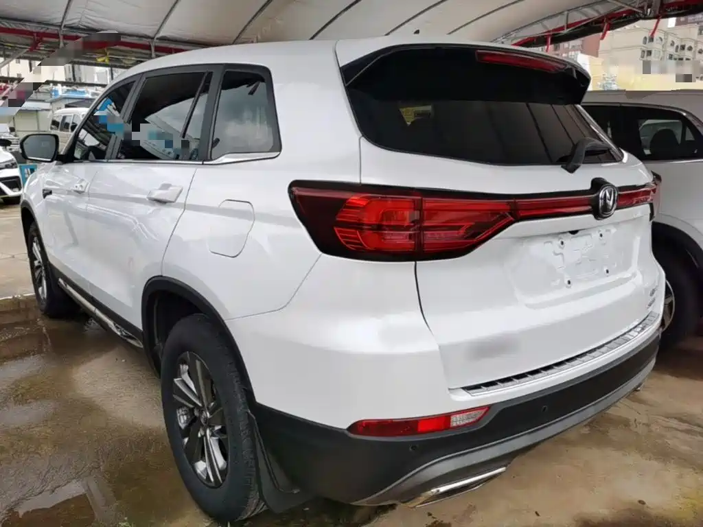 Photo 5 - Changan CS75
