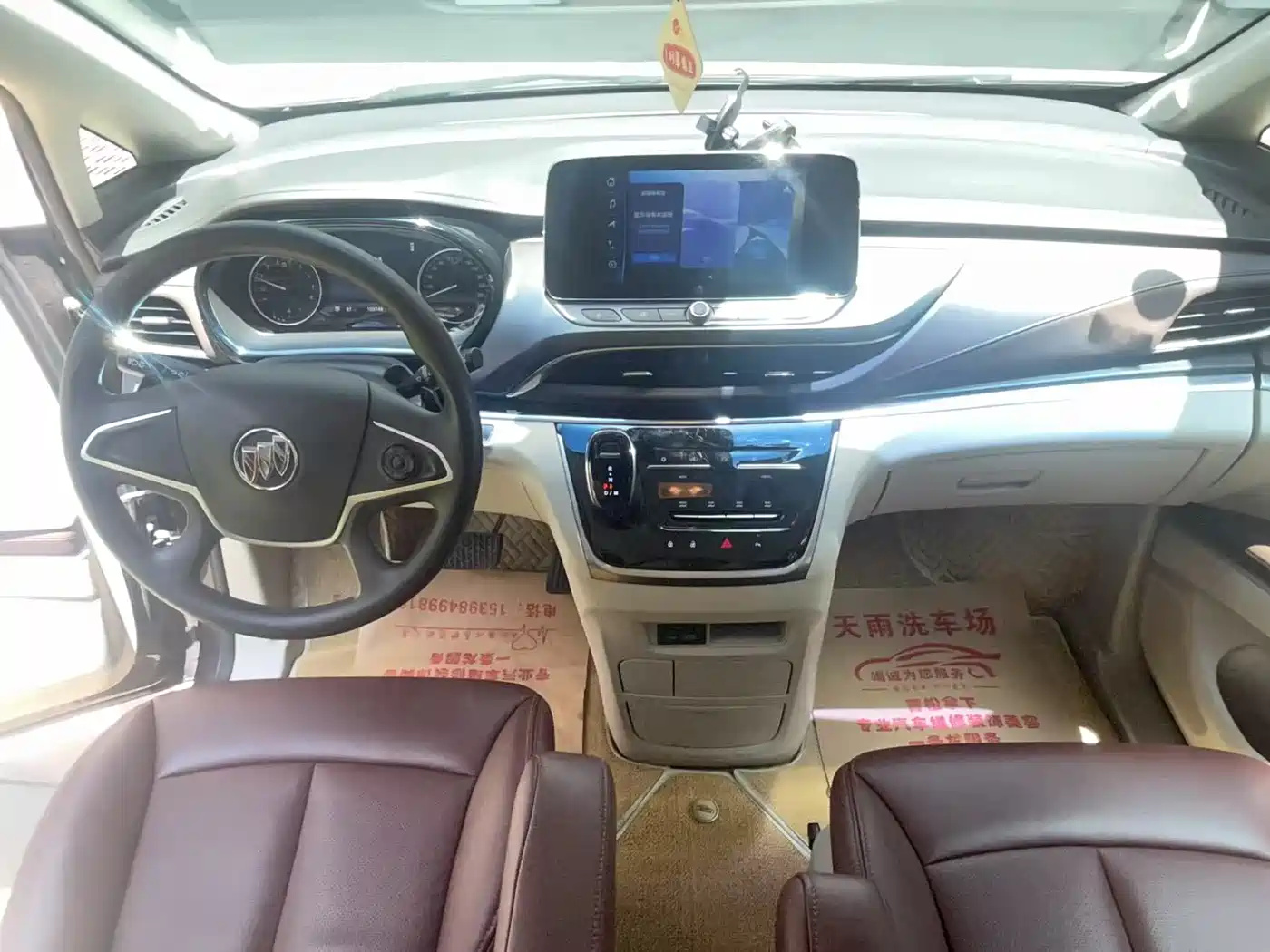 Buick GL8 2021 Land Business Class 652T Comfort фото 9