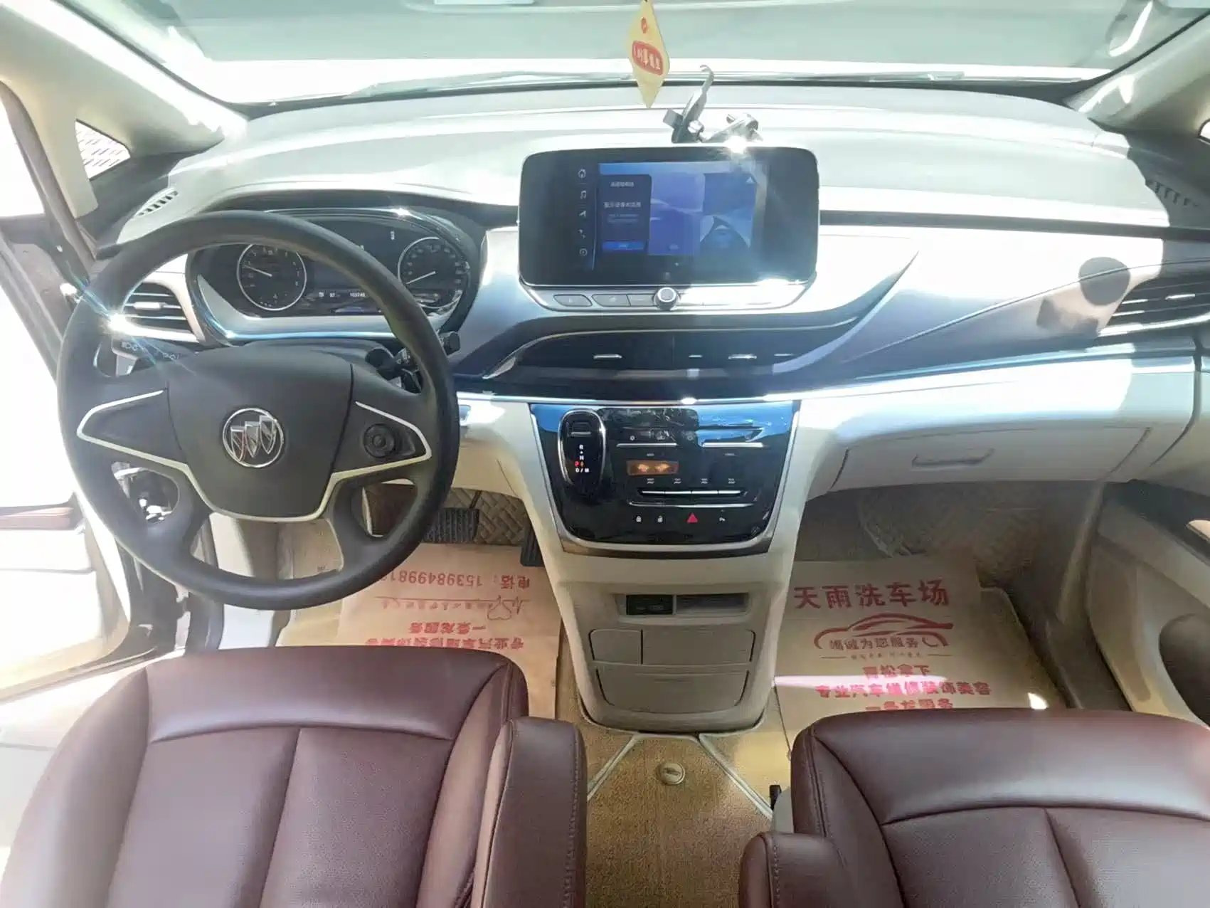 Фото 9 - Buick GL8
