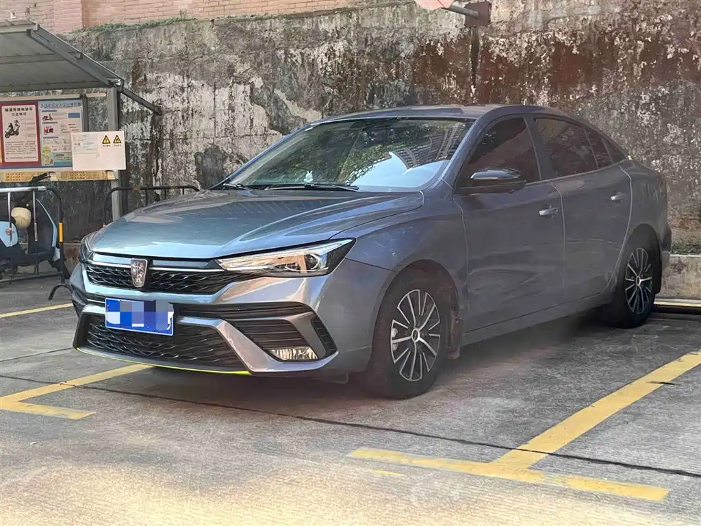 ROEWE I5