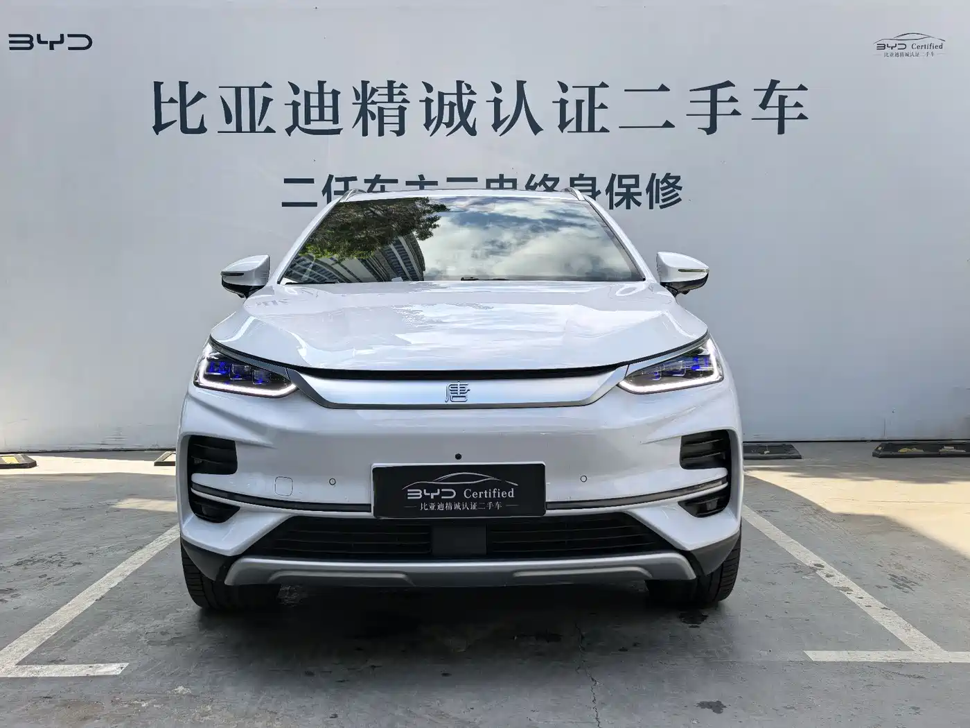 BYD Tang New Energy 2022 EV 635KM AWD Flagship фото 3