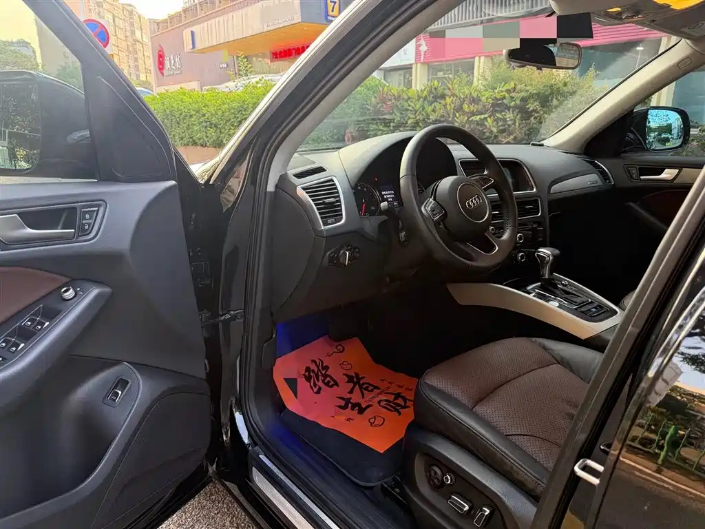 AUDI Q5
