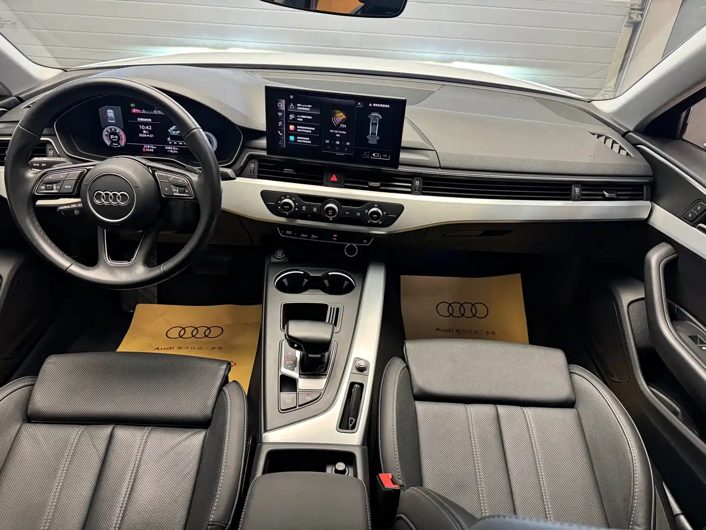 Audi A4L 2022 40 TFSI Fashion Dynamic фото 6