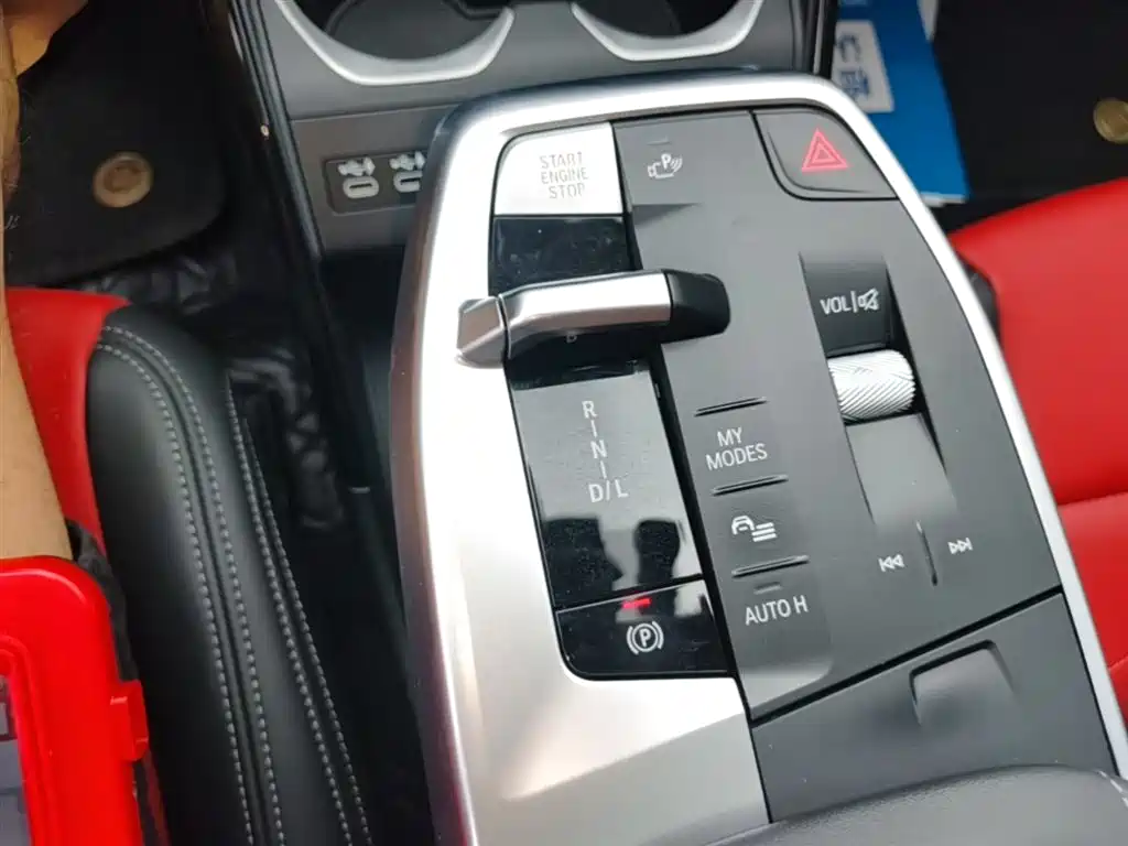 BMW X1 2023 sDrive25Li M Sport Package фото 14