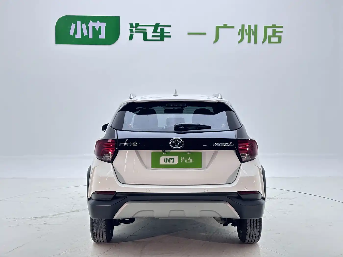 Toyota YARiS L Zhi Xuan 2023 2022 Zhi Xuan X 1.5L CVT Luxury PLUS Edition