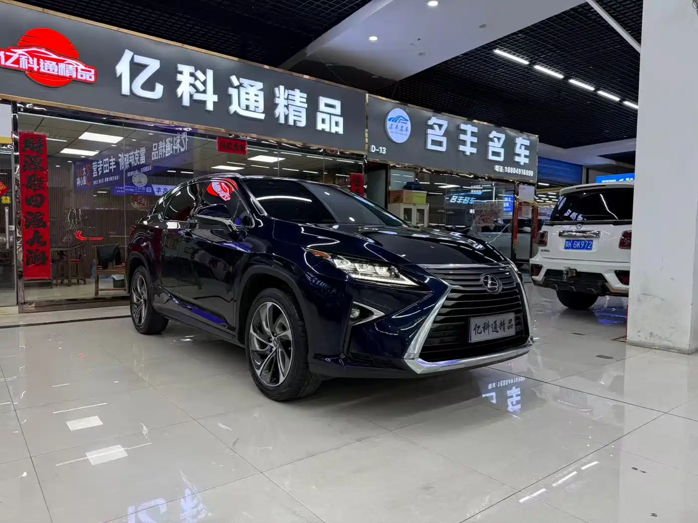 LEXUS RX