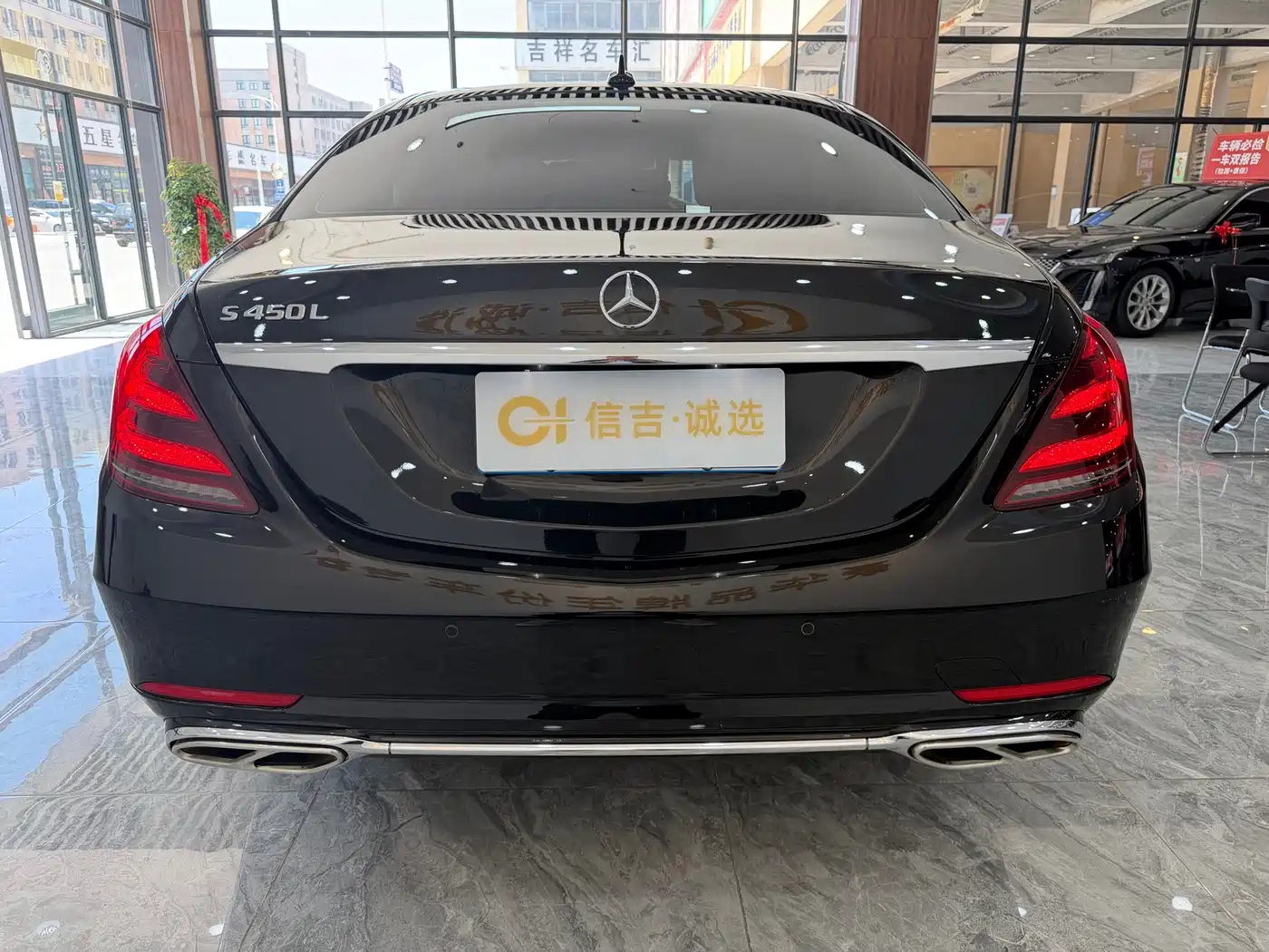 Mercedes-Benz S-Class 2020 S 350 L Business Edition Collector's Version фото 4
