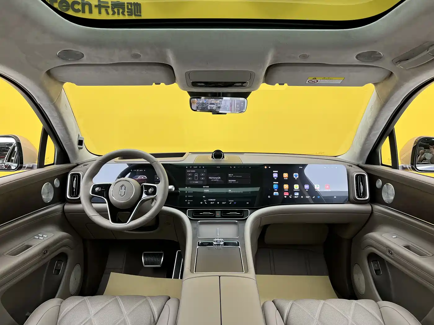 AITO Wenjie AITO M9 2025 Extended Range Ultra 52kWh 6-Seater фото 9