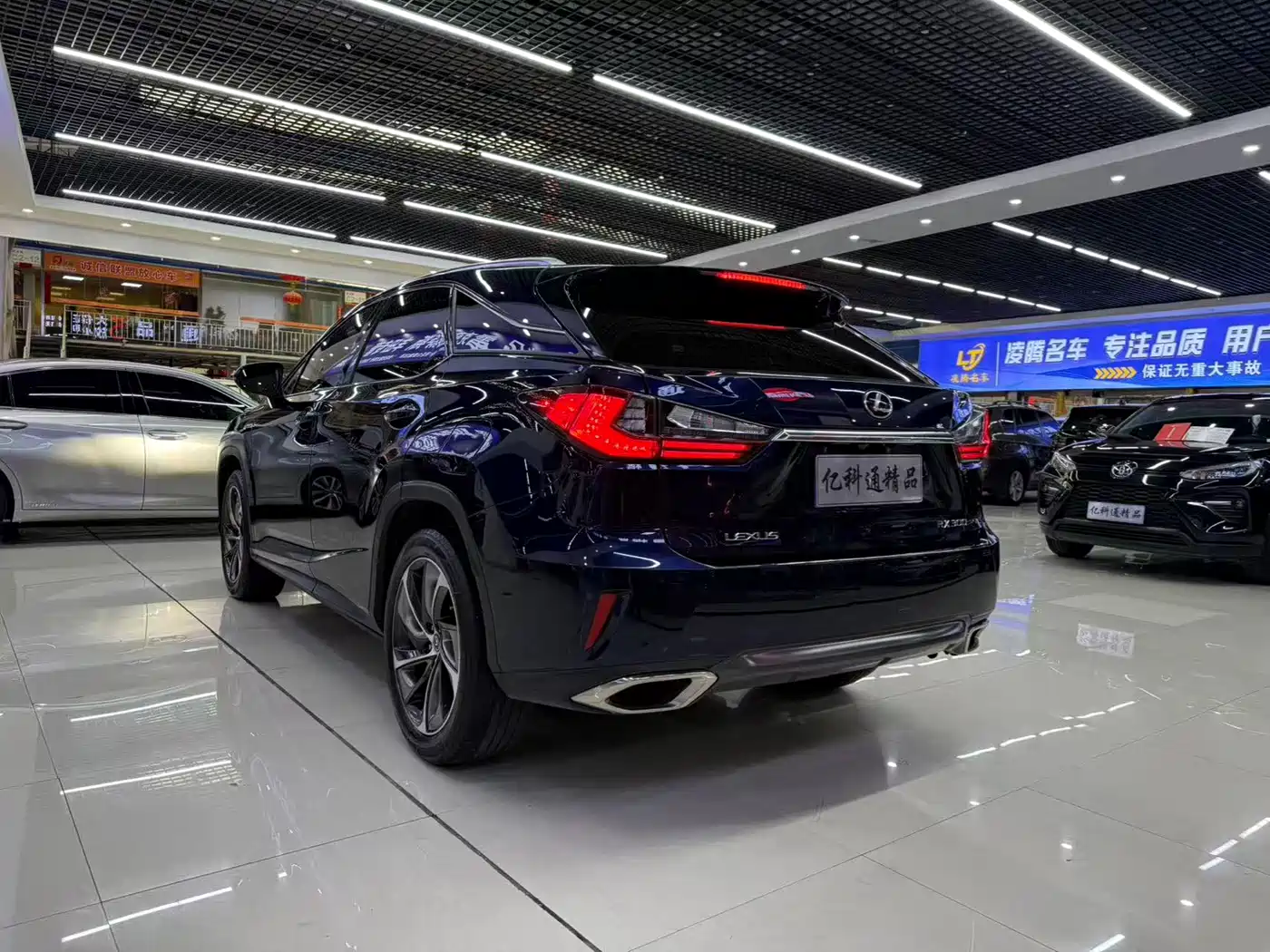 LEXUS RX