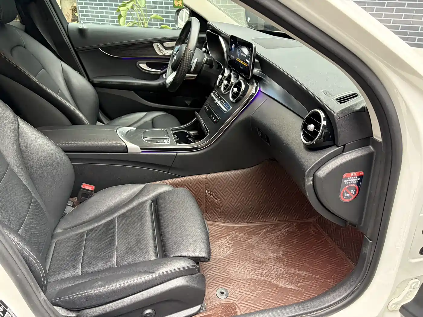 Mercedes-Benz C-Class 2021 C 260 L Sport Edition фото 9