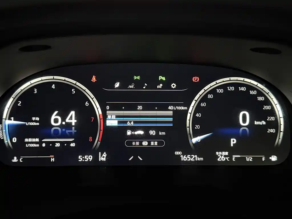 Toyota Camry 2023 2.5G Luxury Edition фото 27