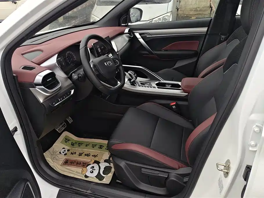 GEELY AUTOMOBILE BINYUE