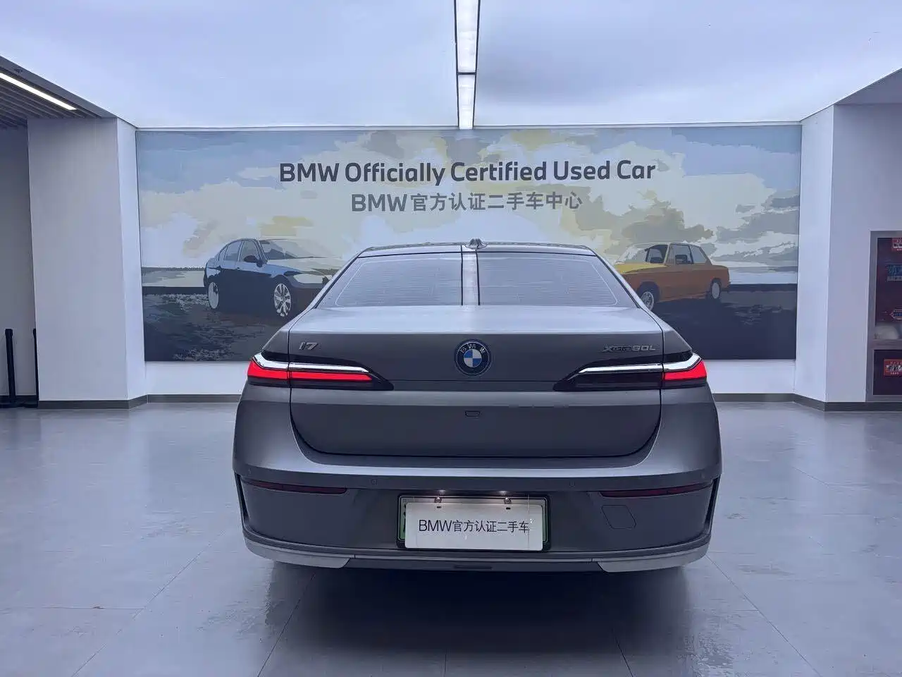 BMW i7 2023 xDrive60L Luxury Package фото 7