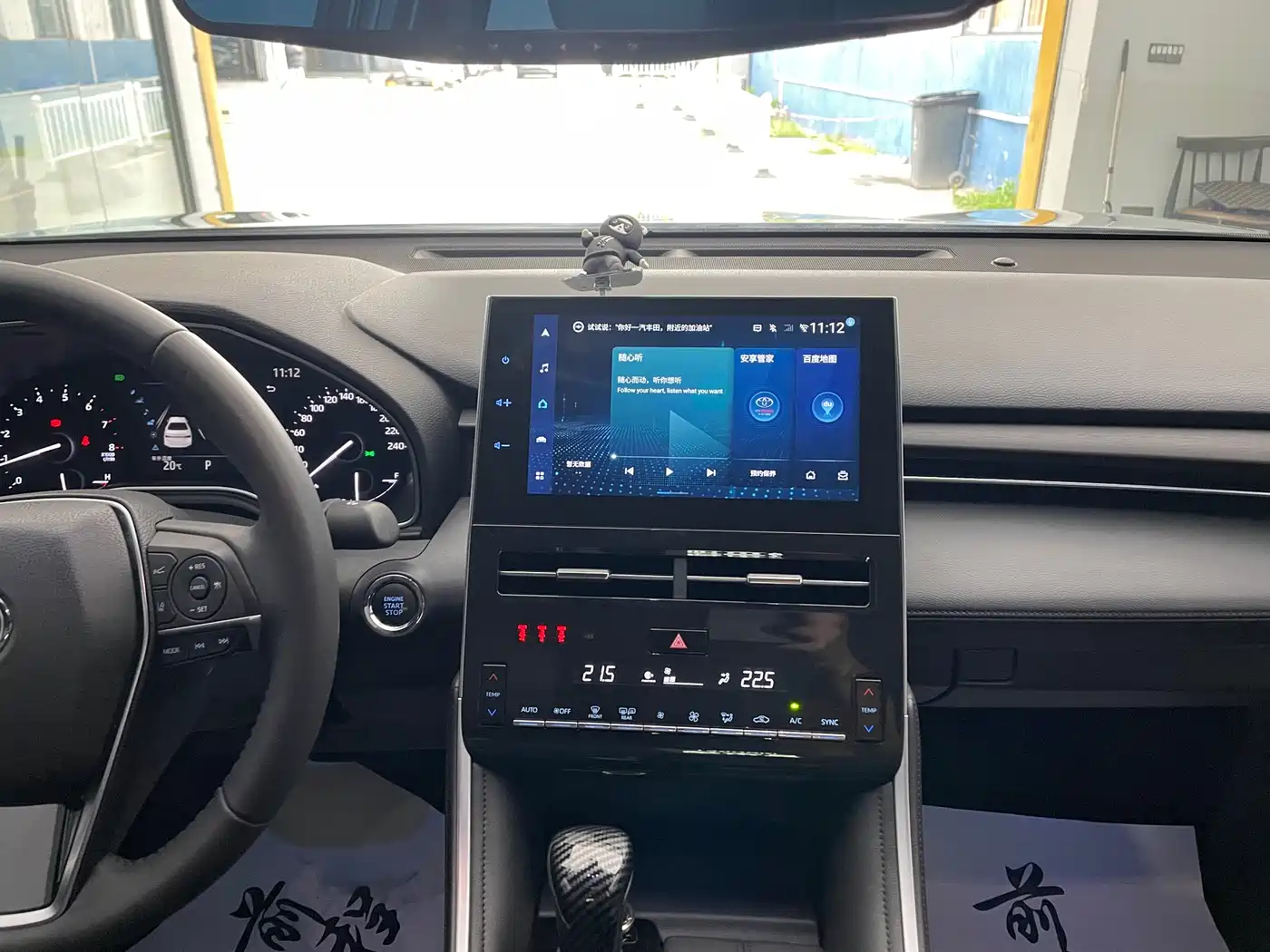 Toyota Avalon 2024 2.0L Luxury Edition фото 25