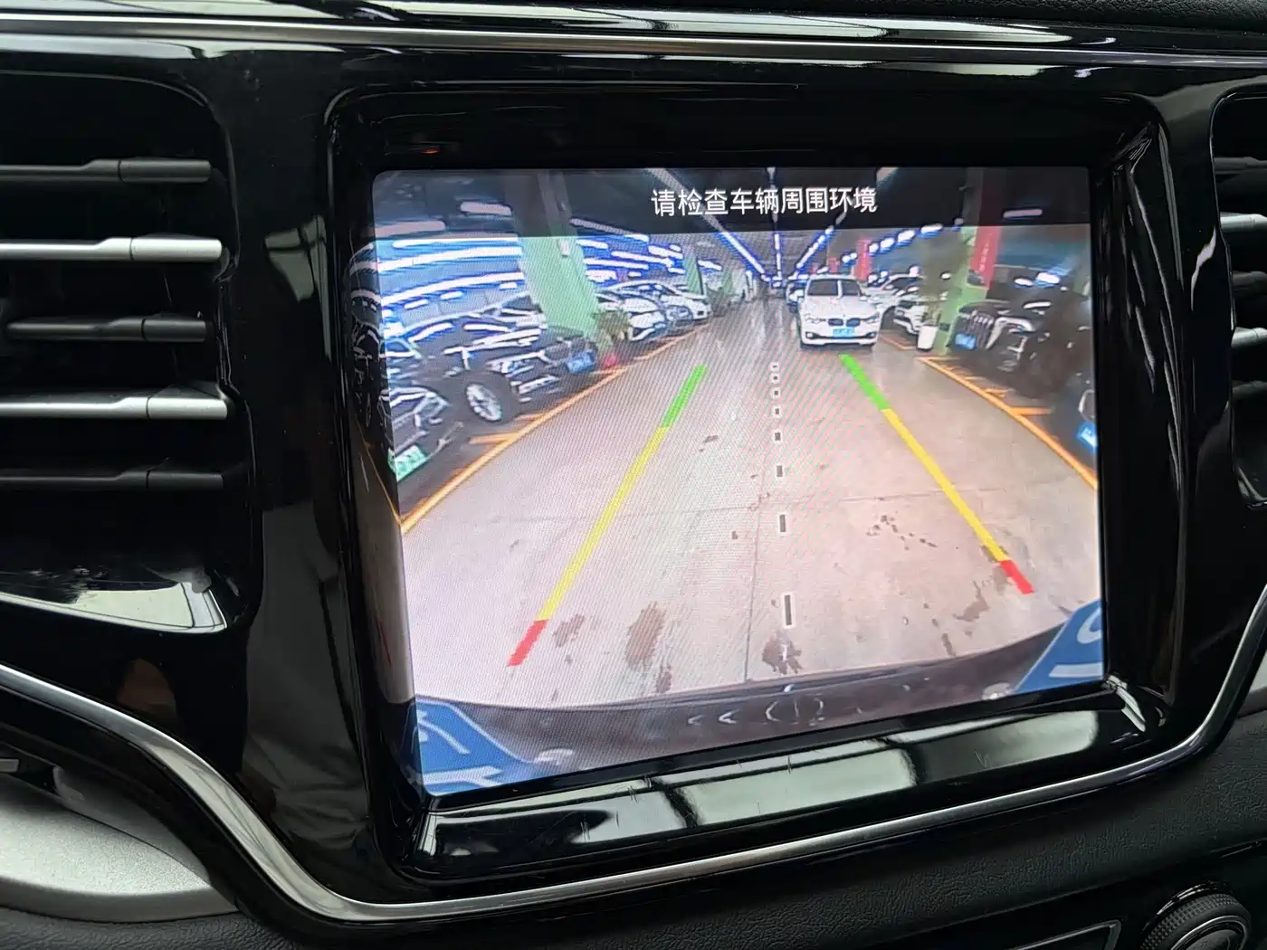 Jeep Commander 2019 2018 2.0T 2WD Advance Edition China VI