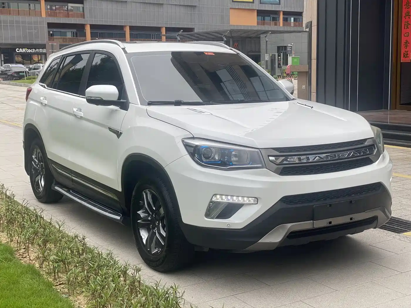 Фото 3 - Changan CS75