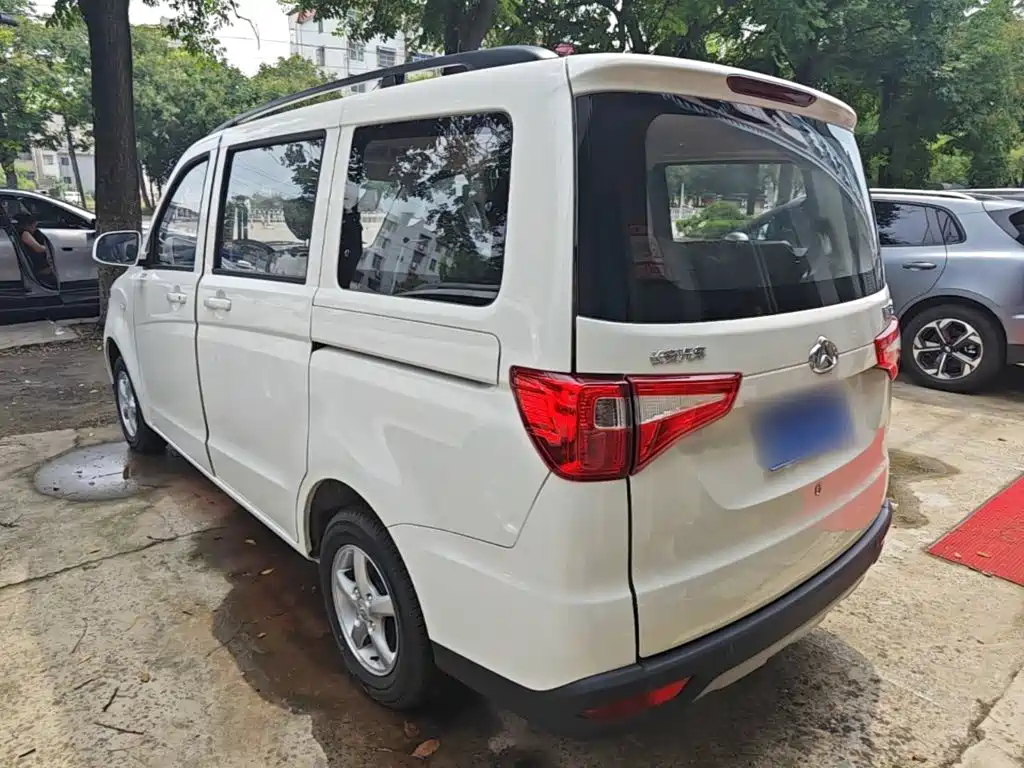 2026 Changan Kaicheng Ono S