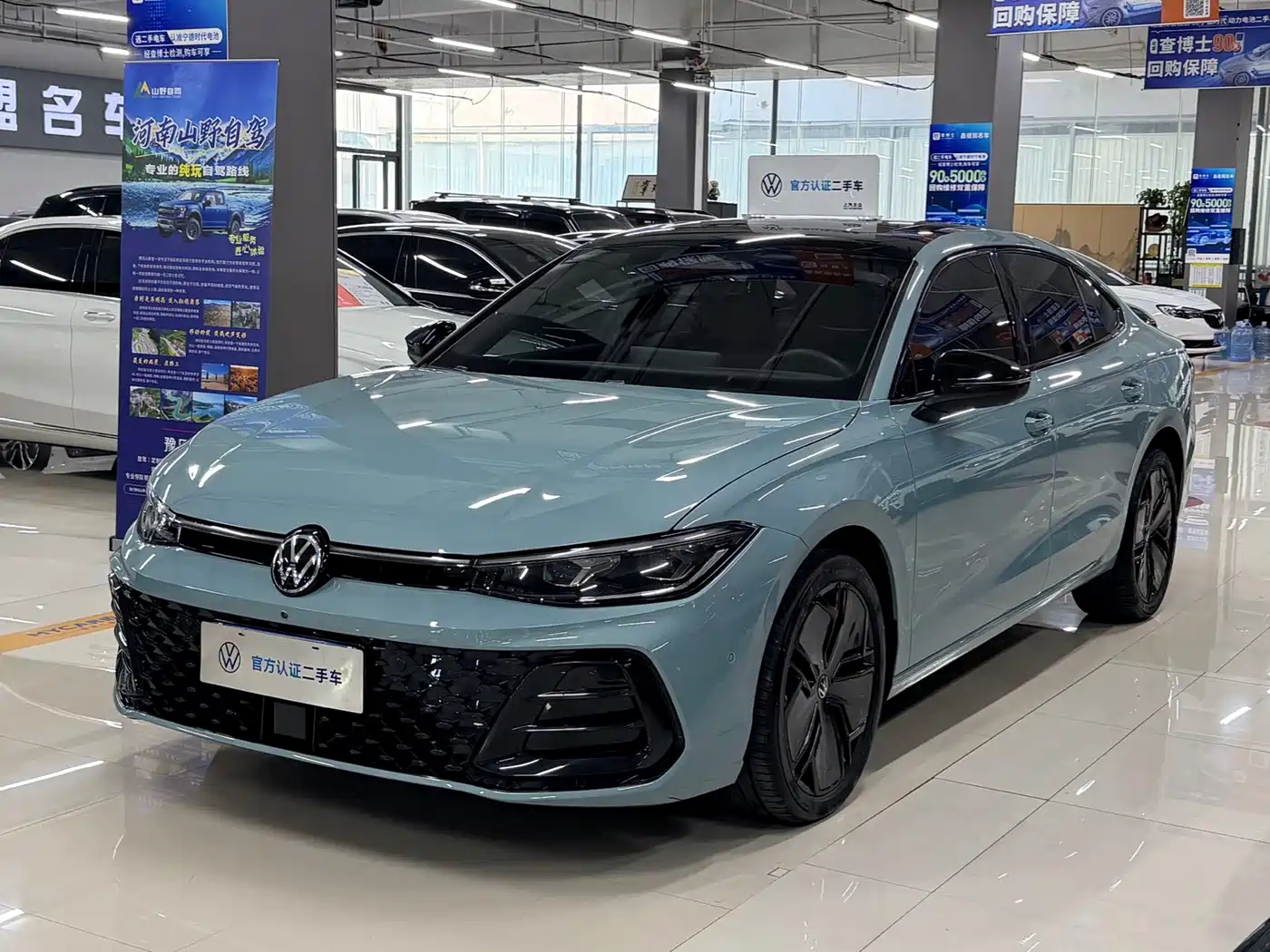 Volkswagen Passat 2025 Model Pro 380TSI Starlight Dragon Premium Edition