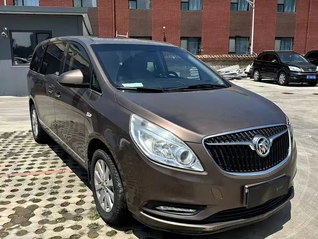 Цена и расчёт доставки