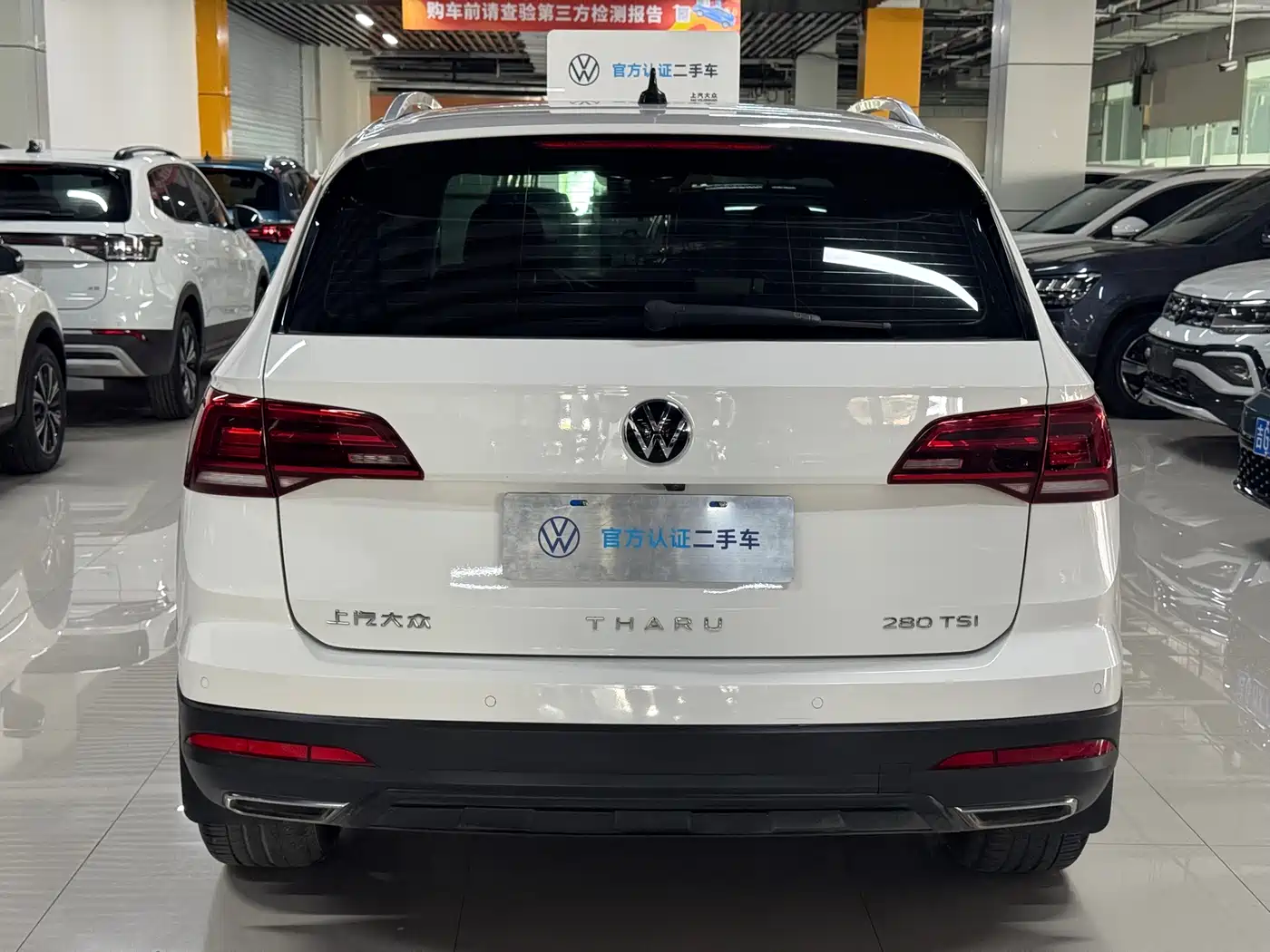 Volkswagen Tharu 2022 280TSI FWD Luxury Edition фото 9