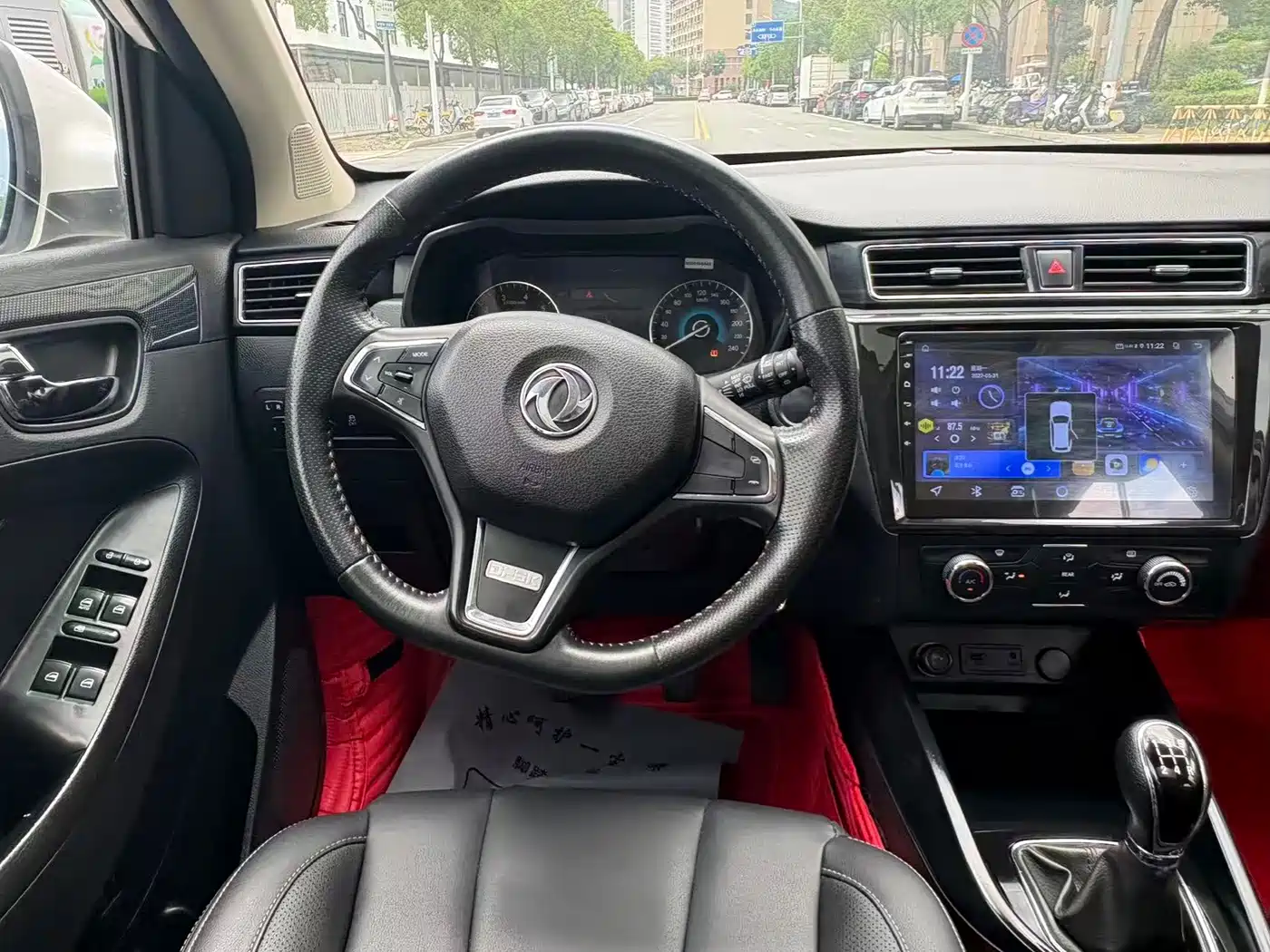 Dongfeng Fengguang Fengguang 580 2020 2017 1.8L Manual Comfort Version