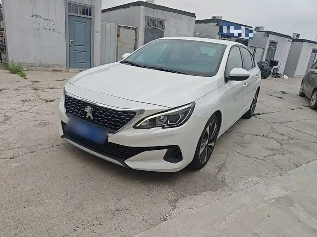 Цена и расчёт доставки
