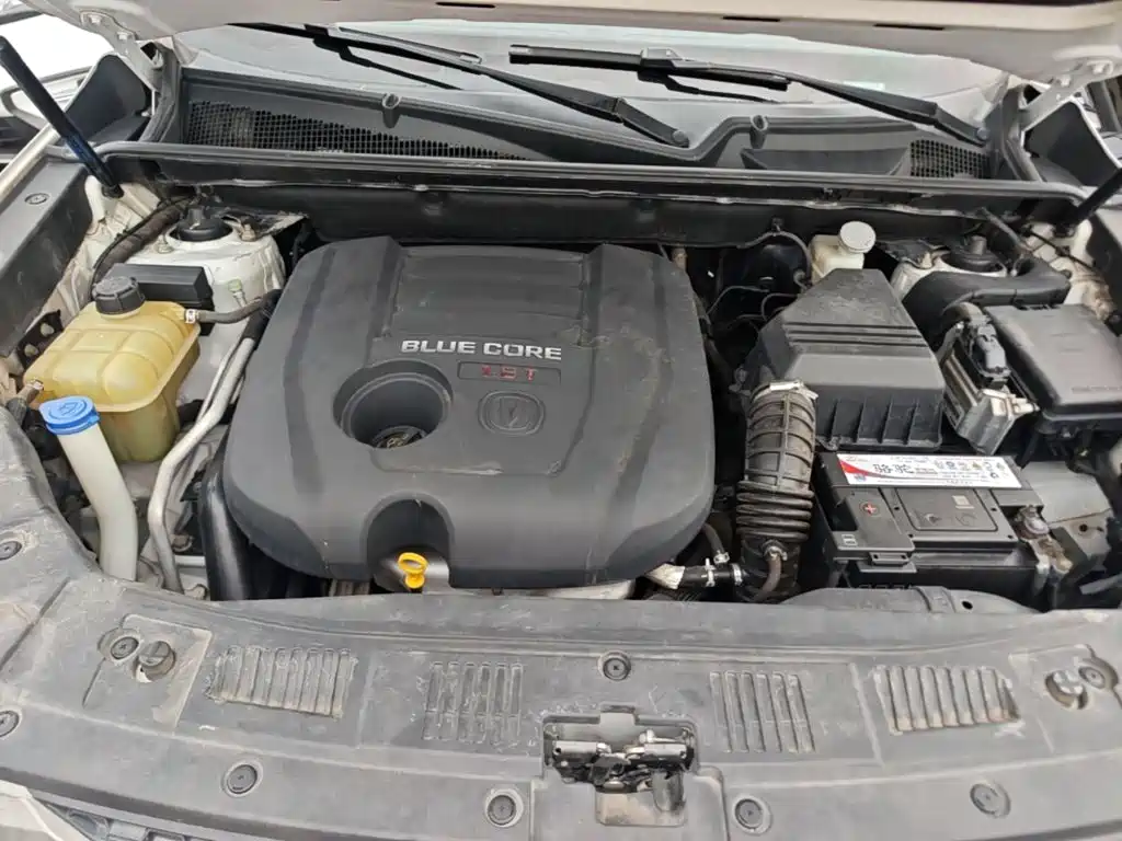 Photo 20 - Changan CS75