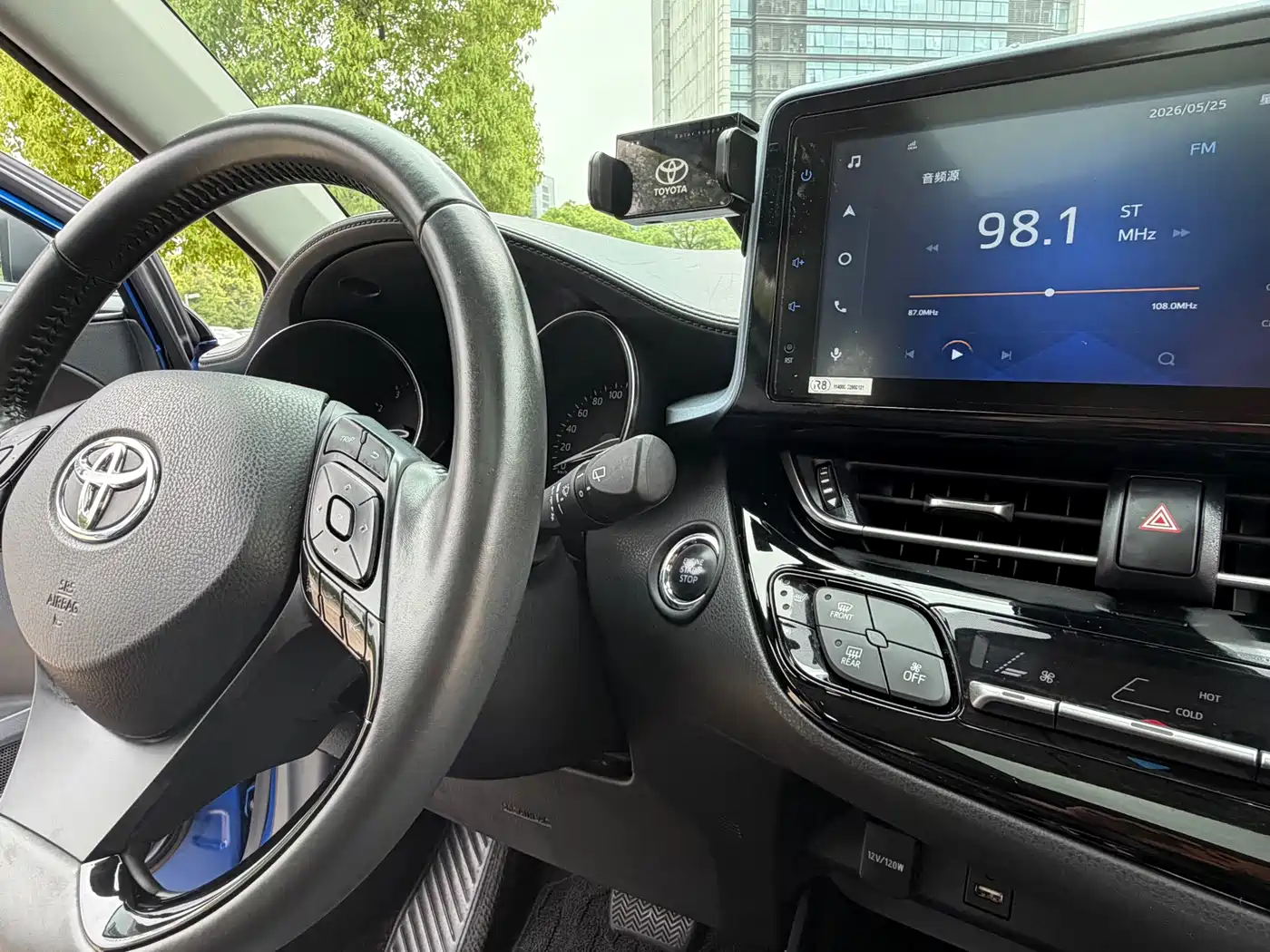 Toyota IZOA 2021 2.0L Yichi Edition фото 13