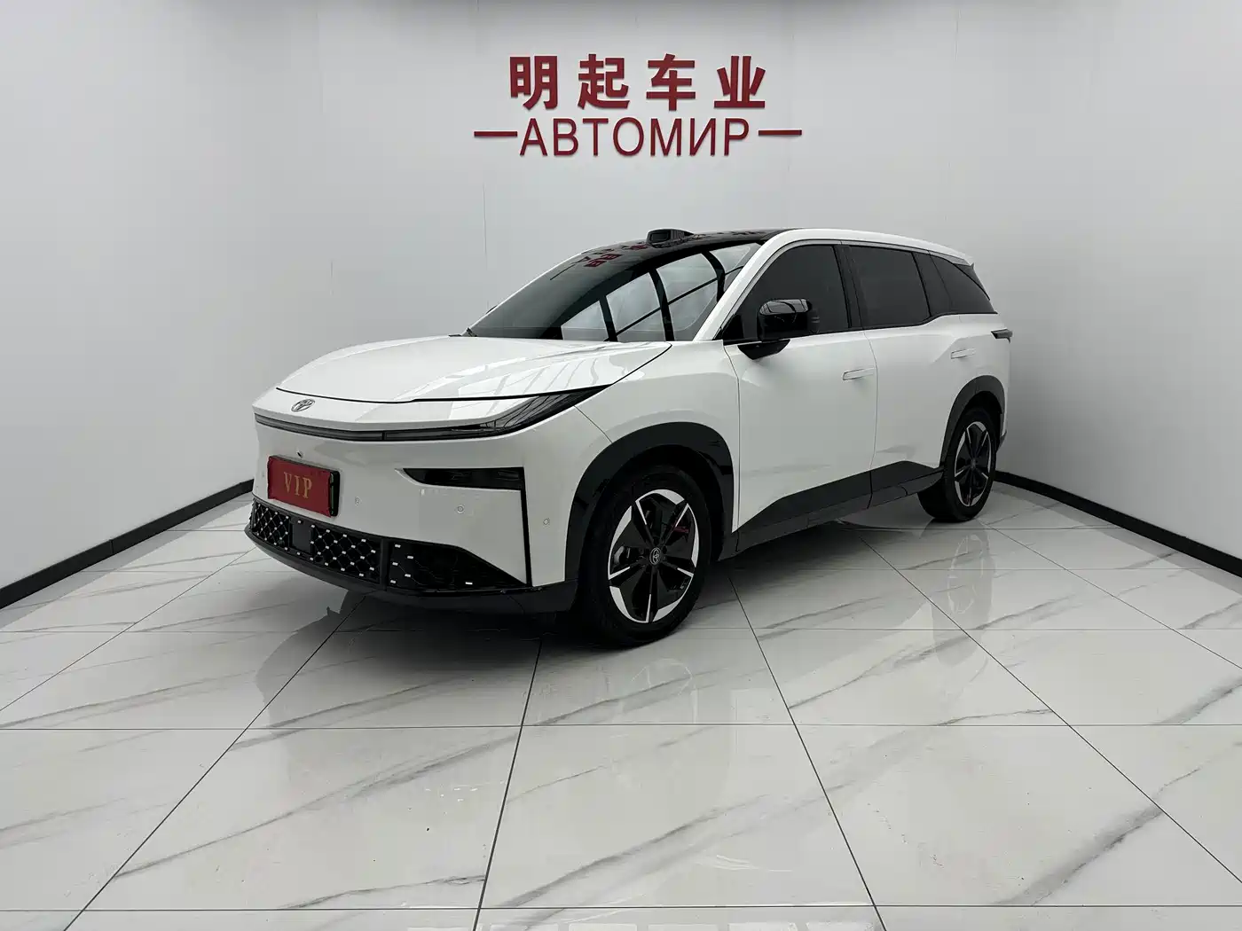 Toyota BoZhi 3X 2025 Model 520 Pro LiDAR Version