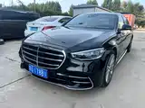 Photo 1 - Mercedes-Benz S-Class
