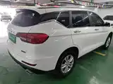 Photo 7 - Haval M6