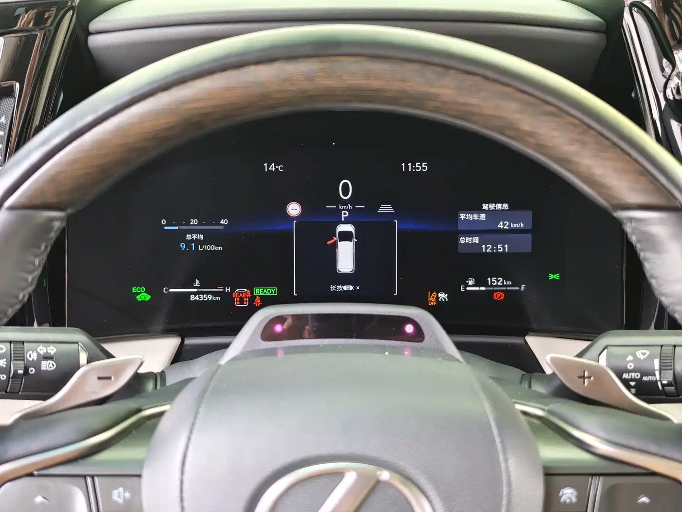 Lexus LM 2023 500h 6-Seater Prestige Edition фото 25