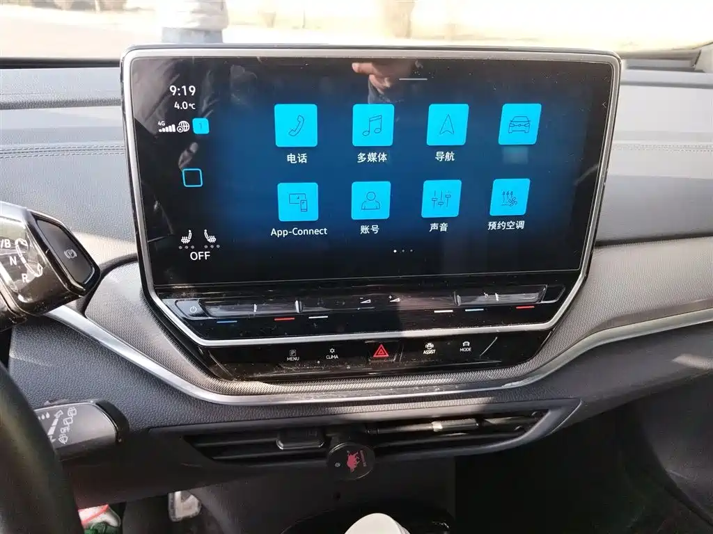 Volkswagen ID.4 CROZZ 2022 Long Range Lite PRO Edition фото 6