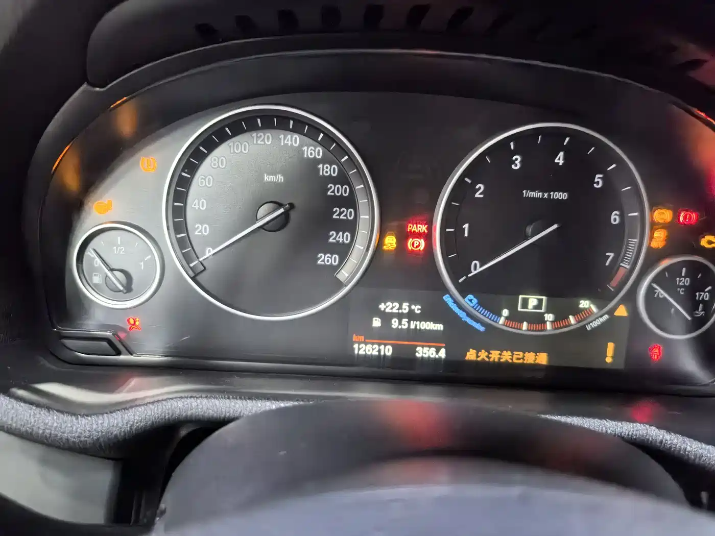 BMW X3 (Import) 2017 2016 sDrive20i