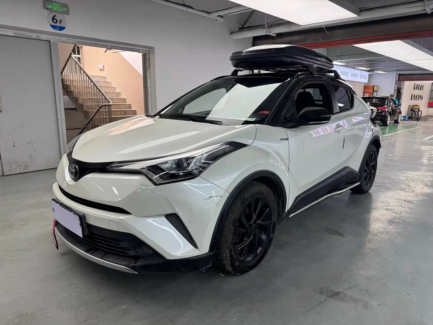Toyota IZOA 2020 2.0L Yi Chi Edition