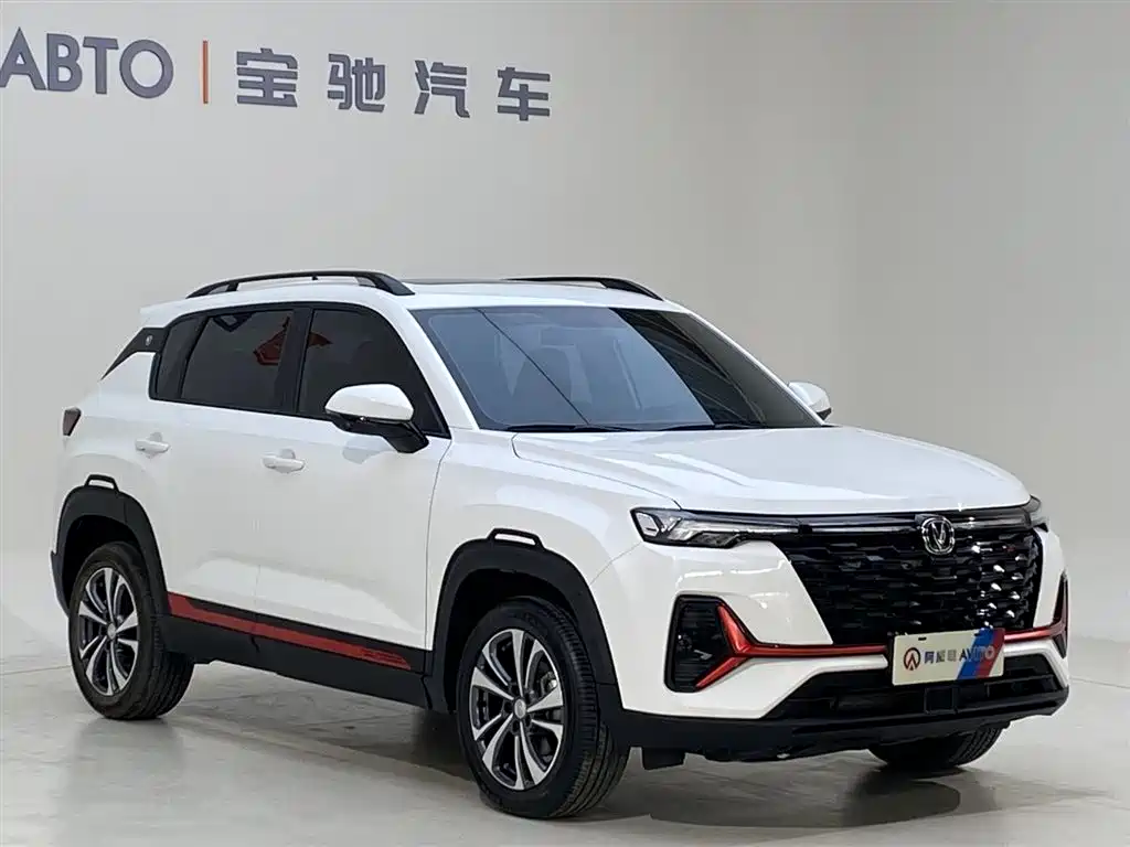 CHANGAN CS35PLUS