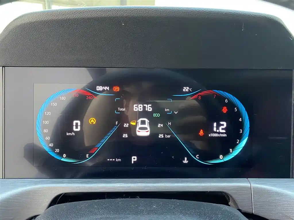 CHANGAN CS35PLUS