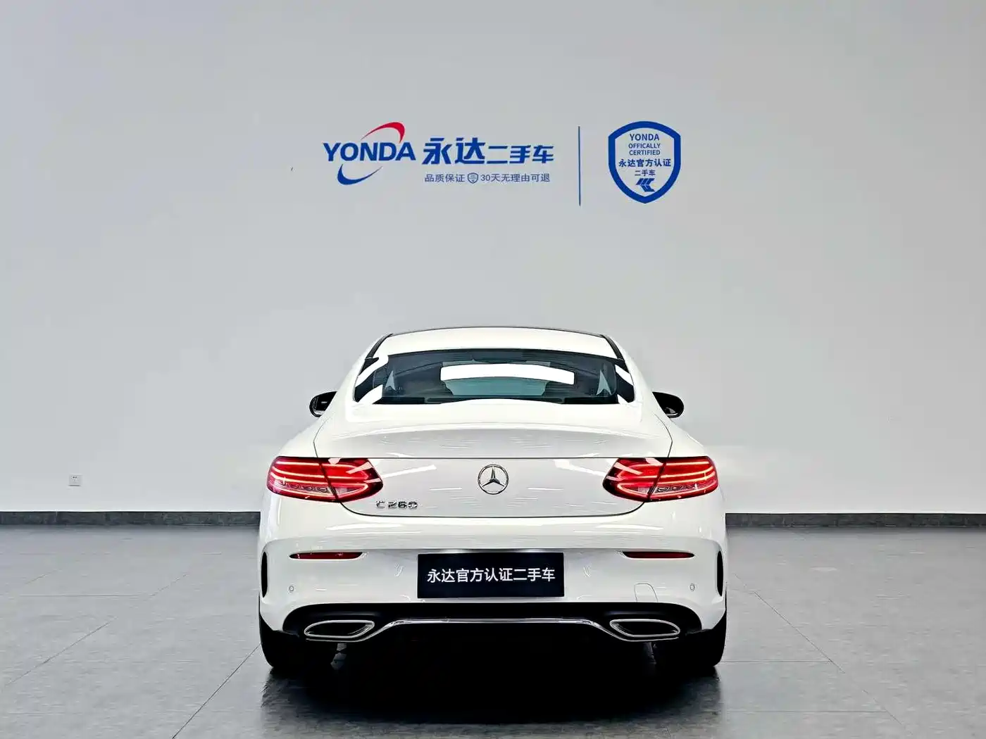 Mercedes-Benz C-Class (Import) 2020 C 260 Coupe фото 5