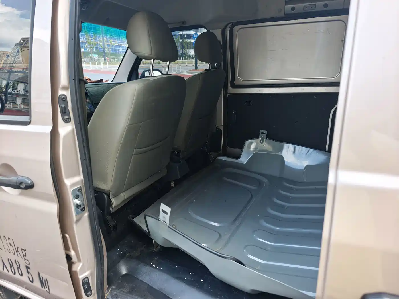 Jinbei Little Sea Lion X30 2023 2023 1.5L Luxury Cargo Version 2/5-seater SWC15M