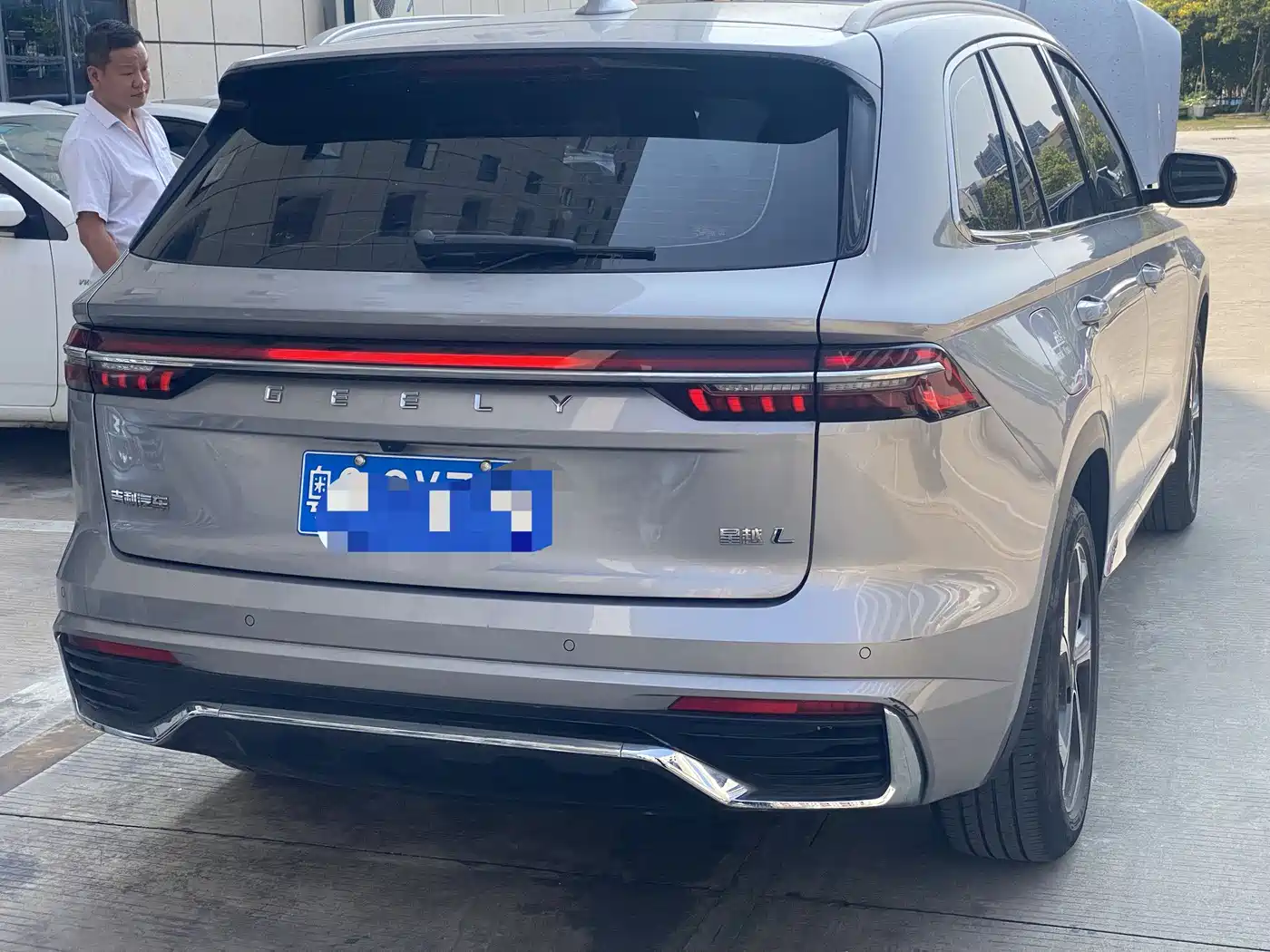 GEELY AUTOMOBILE XINGYUE L