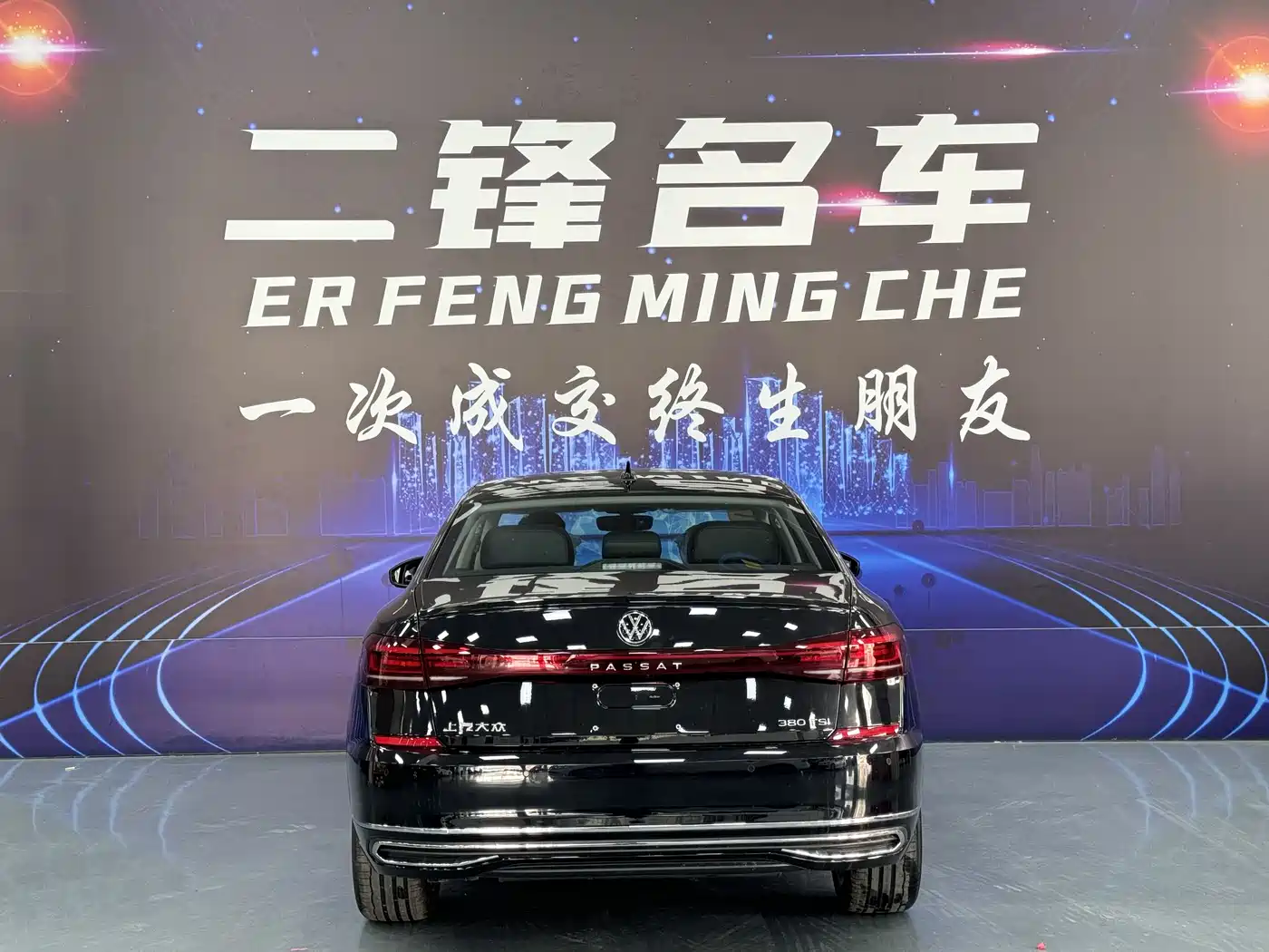 Volkswagen Passat 2026 Outstanding Edition 380TSI Starlight Dragon Soaring Version фото 5