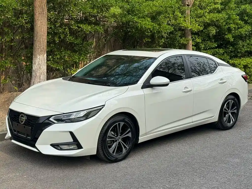Nissan Sylphy 2020 1.6L XL CVT Joy Edition