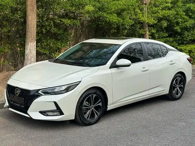 Nissan Sylphy 2020 1.6L XL CVT Joy Edition