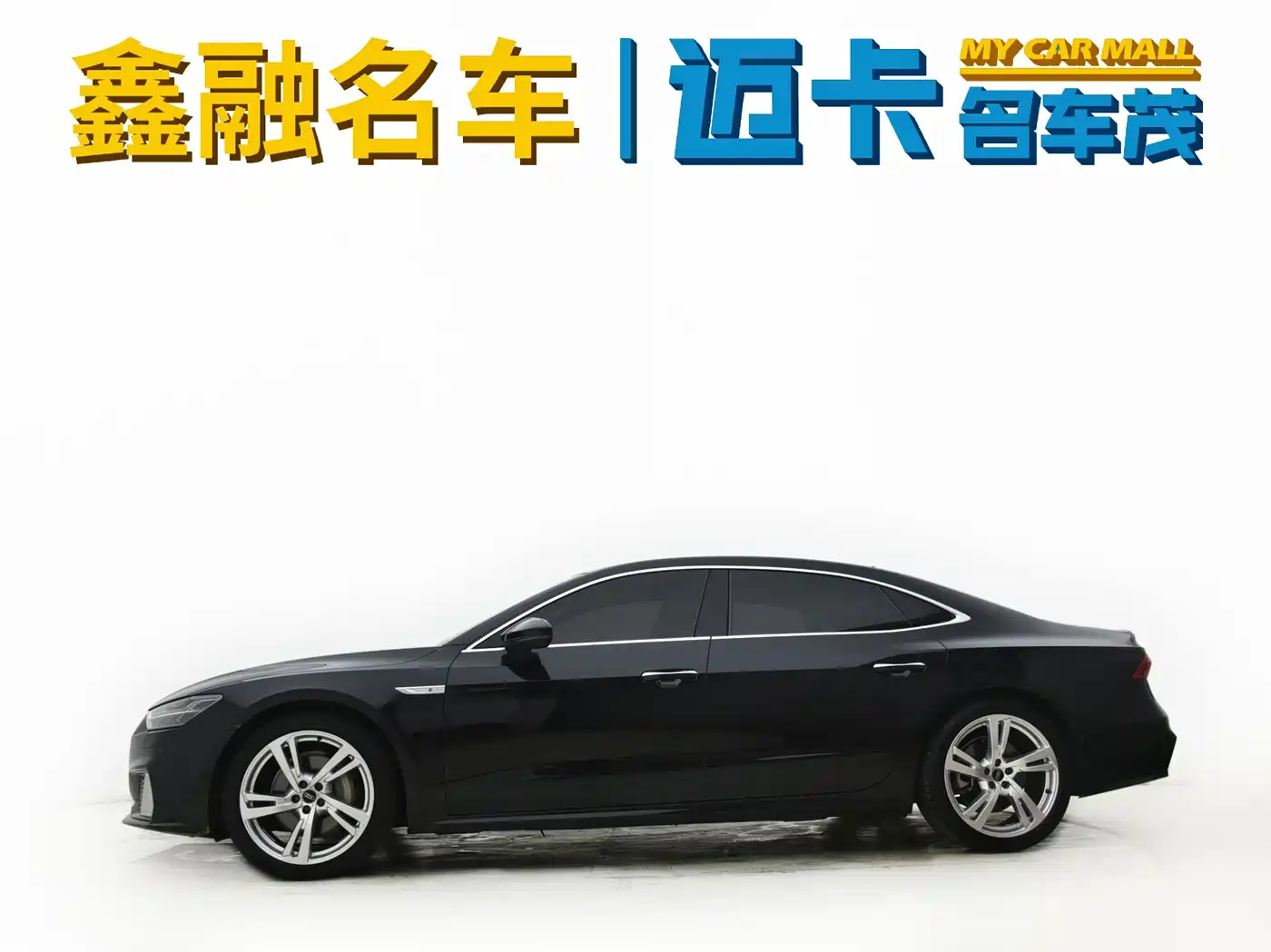 Audi A7L 2024 45TFSI quattro S-line Vision Edition Black Package фото 5