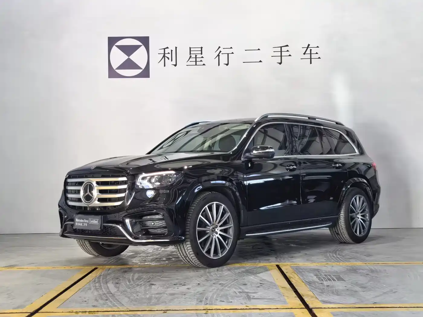 Mercedes-Benz GLS 2024 Model GLS 450 4MATIC Luxury