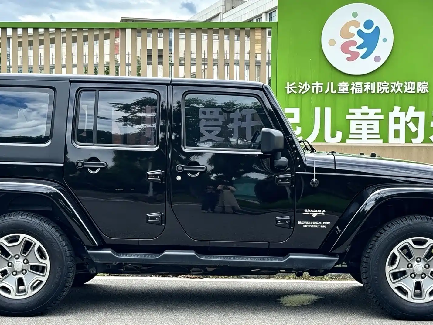 Фото 4 - Jeep Wrangler