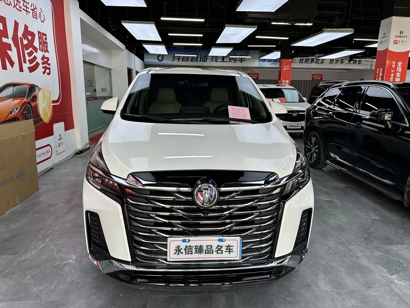 Buick GL8 2023 Facelift Land Business Class Luxury фото 2
