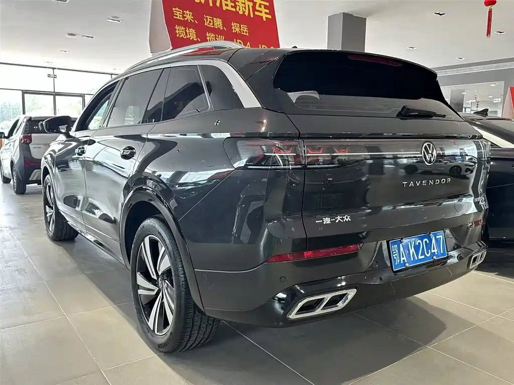 VOLKSWAGEN RANGE PATROL