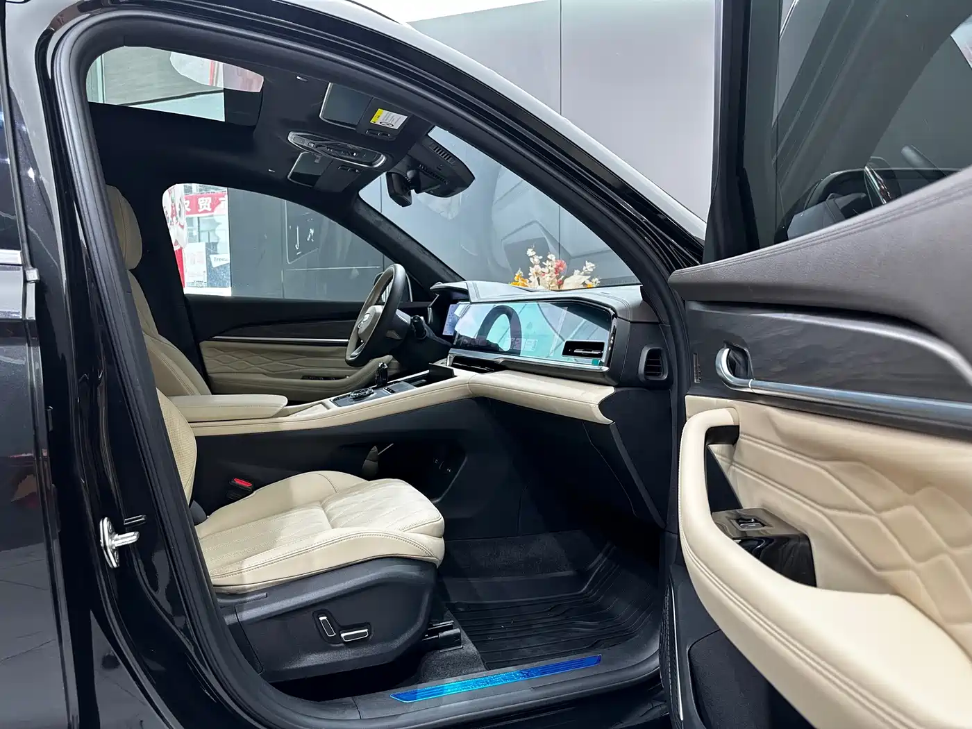 GEELY XINGYUE L